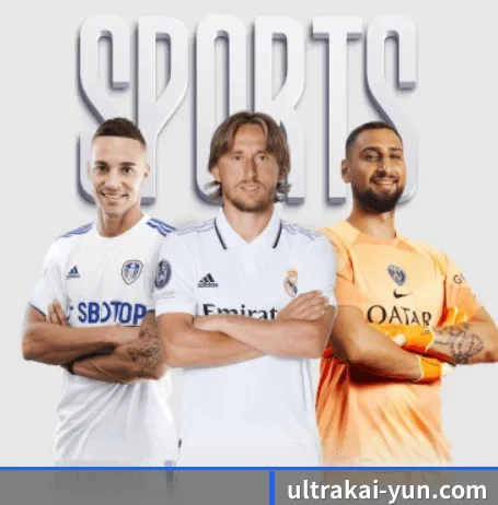 ultrakai-yun.com APP 界面